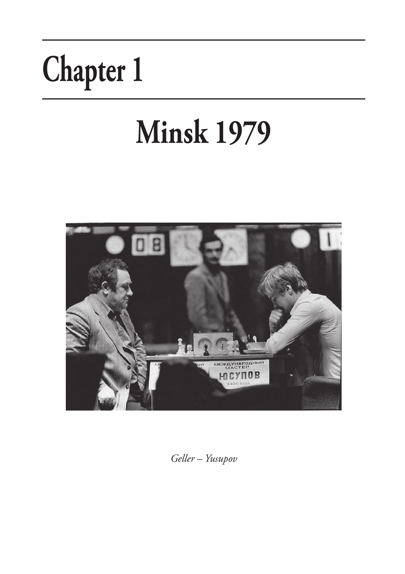 Dynamic Decision Making in Chess by Boris Gelfand (Paperback) - Dynamic Decision Making in Chess by Boris Gelfand (Paperback)