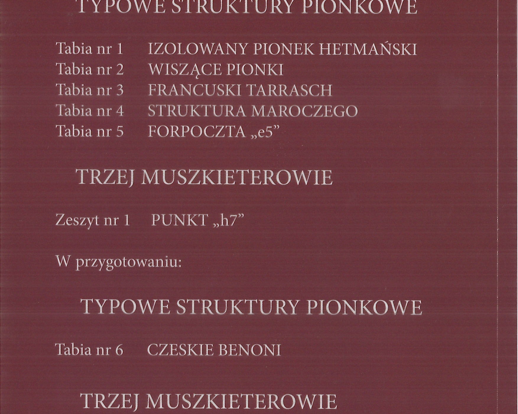 20241104112722_00001.jpg