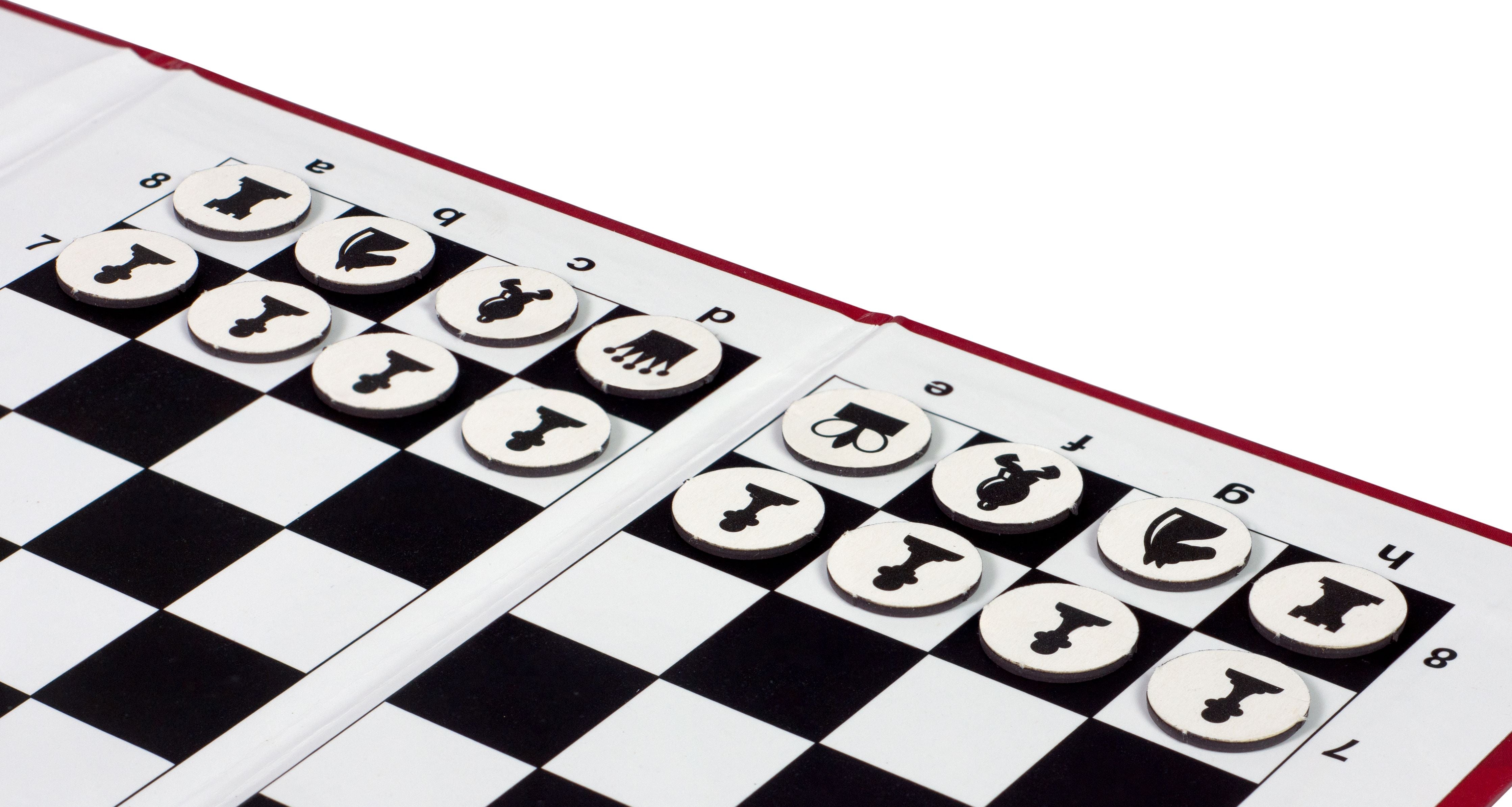 Pocket magnetic chess -the smallest - Pocket magnetic chess -the smallest