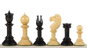 Northern Upright 4.25 inch chess pieces
