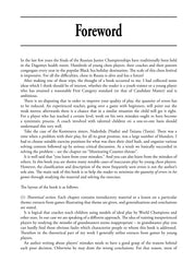 Lecciones de ajedrez de Vladimir Popov (tapa dura)