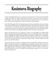 Lecciones de ajedrez de Vladimir Popov (tapa blanda)