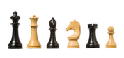DGT USB electronic chessboard, wenge/ maple + Fide pieces